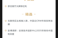 深度资讯 |新报告：二手车拍卖市场潜力大，拓展城市规模是关键
