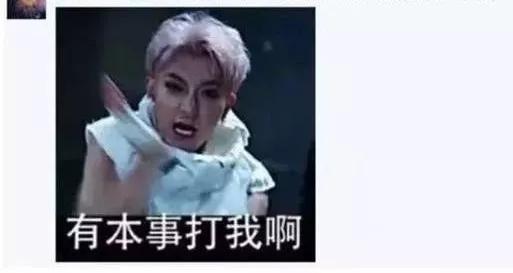 笑不一定是开心，哭不一定是难过，年轻人的表达为什么离不开表情包？