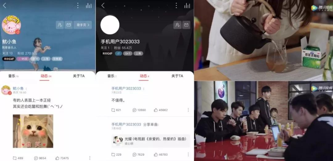 如果短视频不火了，公众号没了，还有什么渠道可选？