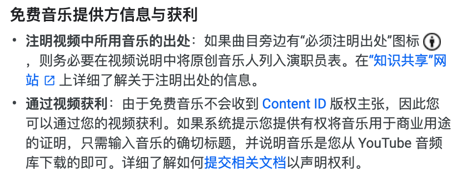 B站up主名字被抢注：知识产权纠纷频发，短视频时代的网红江湖如何避险？