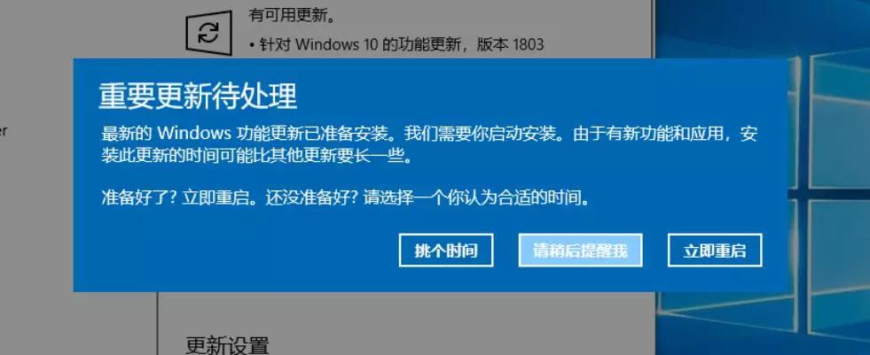 我们为什么不愿意升级系统了？