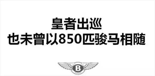 从BOSS直聘被喷广告，总结出这3个文案常见误区