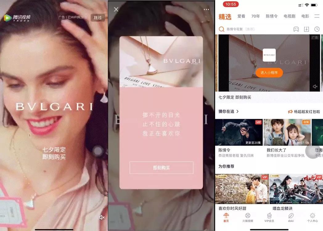 如果短视频不火了，公众号没了，还有什么渠道可选？