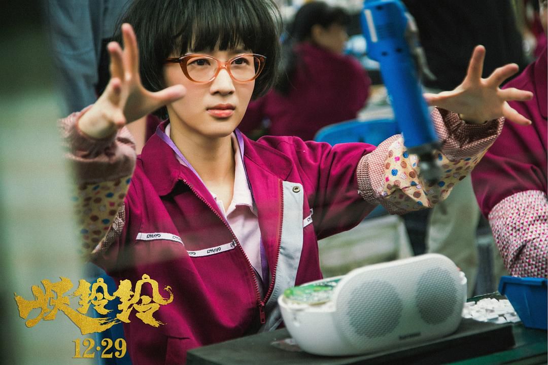 网红“跨界”影视圈-36氪