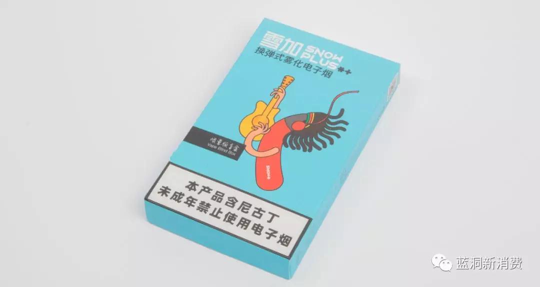 美英电子烟 ：为何冰火两重天