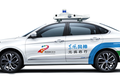 研发L4级自动驾驶全栈解决方案,「元戎启行」与东风合作Robo-Taxi