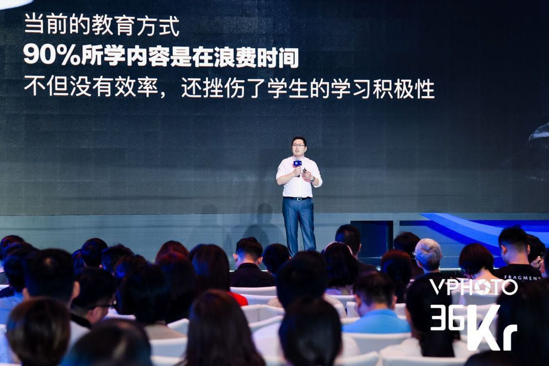 乂学教育-松鼠AI马刚：用AI成就中国未来教育 | 2019 WISE 超级进化者大会