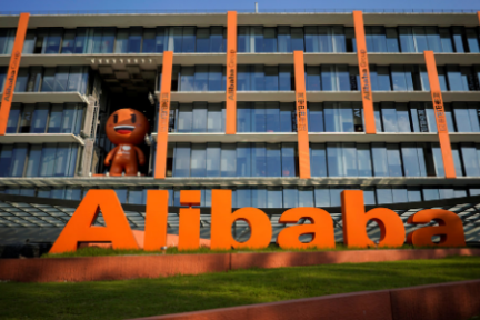 阿里财报的秘密：勒紧腰带挤利润，抓住下沉红利