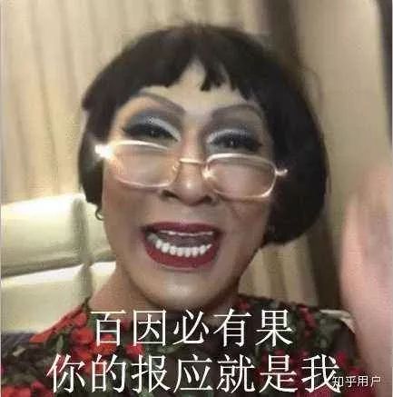 快手上的“女装大佬”韩美娟，为何能在抖音迅速“实红”？