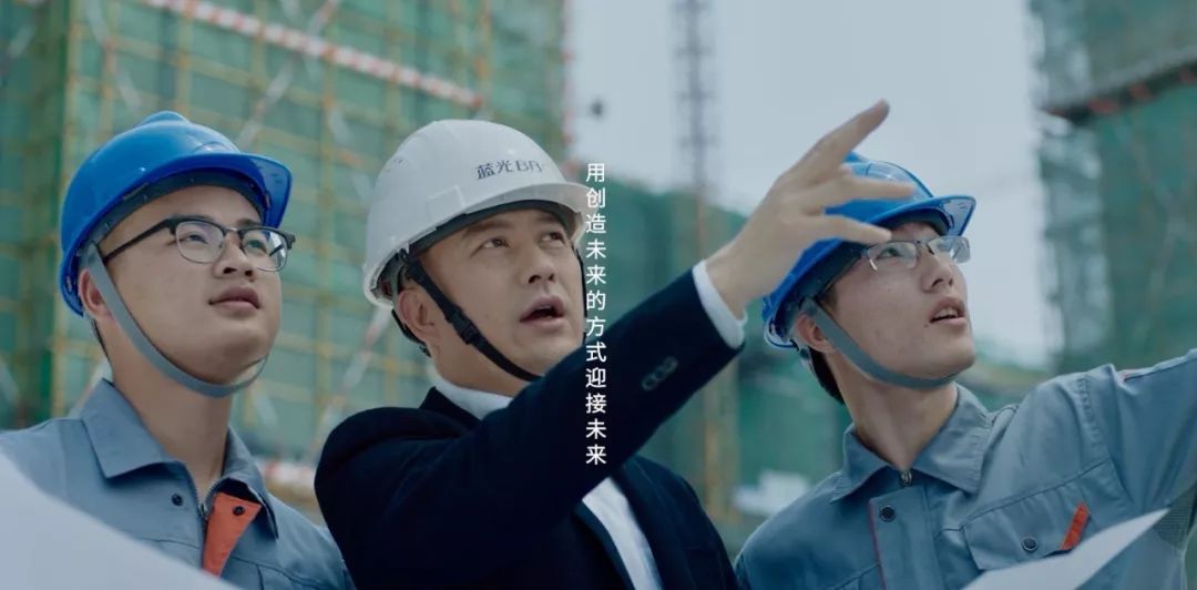 更懂生活更懂你，蓝光凭什么？