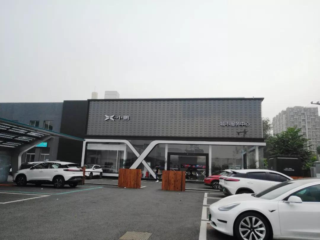 小鹏汽车没有老“鹏友”