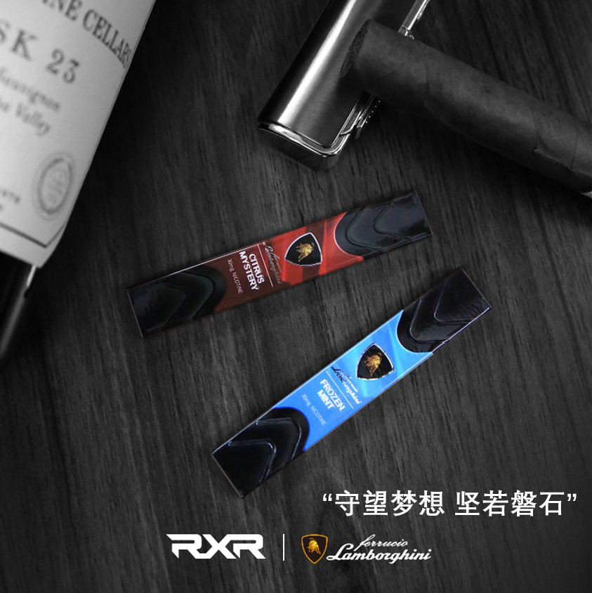 品牌定位高端，「RXR」推出“太空铝+碳纤维材质”换弹雾化烟