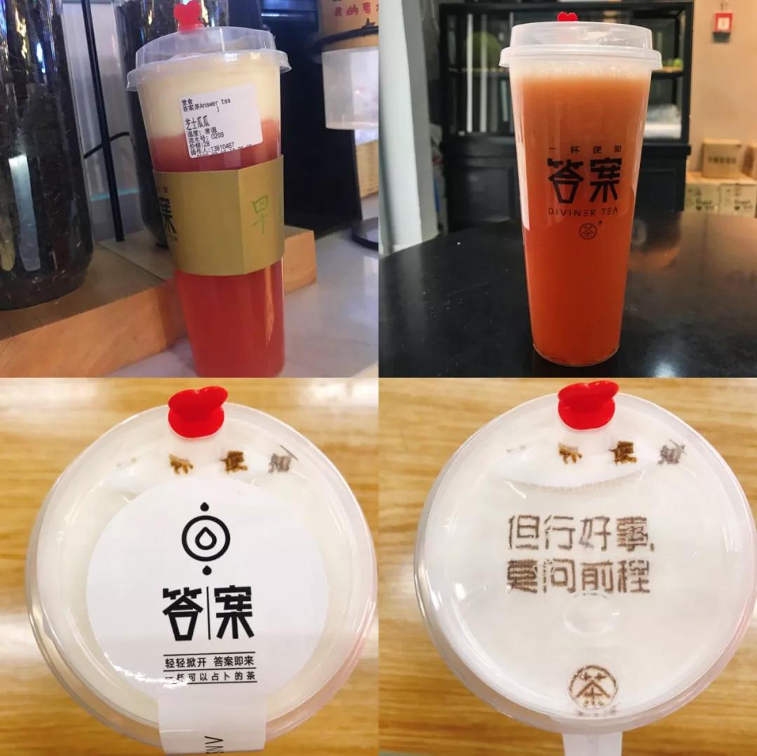 开茶饮店水有多深？全案解析喜茶、一点点、COCO、答案茶...为你还原残酷真相