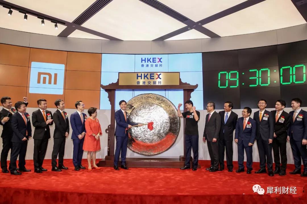 小米上市现场：雷军最强朋友圈的一次大展示（附视频）