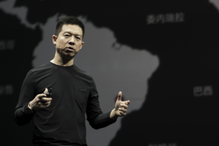 8点1氪 | 胡晓明出任蚂蚁金服总裁；紧急仲裁员驳回贾跃亭请求；字节跳动计划贷款至多15亿美元