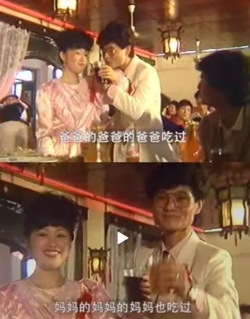 凭土味吃播收入百万买了房：“泥石流”般的土味营销，为啥效果奇佳?