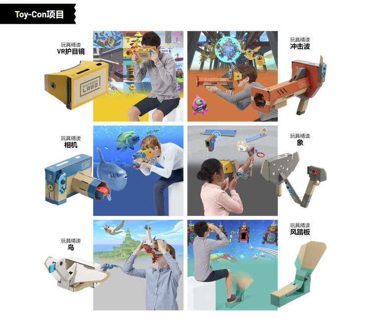 氪星晚报 | 科创板首批IPO企业正式披露；贝壳找房入驻微信九宫格；年初至今，ofo已查处贪腐案件8起