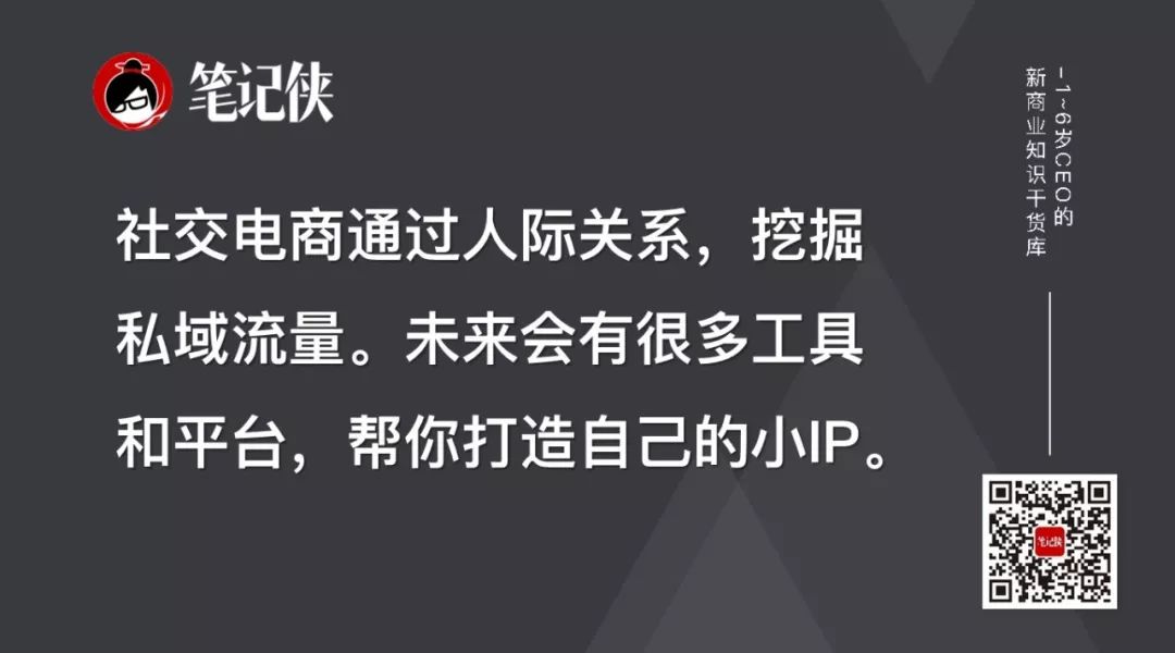 下一个20年，凡事都想快的人，会输得很惨