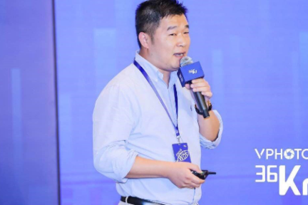 东方福利网CEO王海锋：消费升级下的员工企业福利该如何发？ | 2019 WISE 超级进化者大会