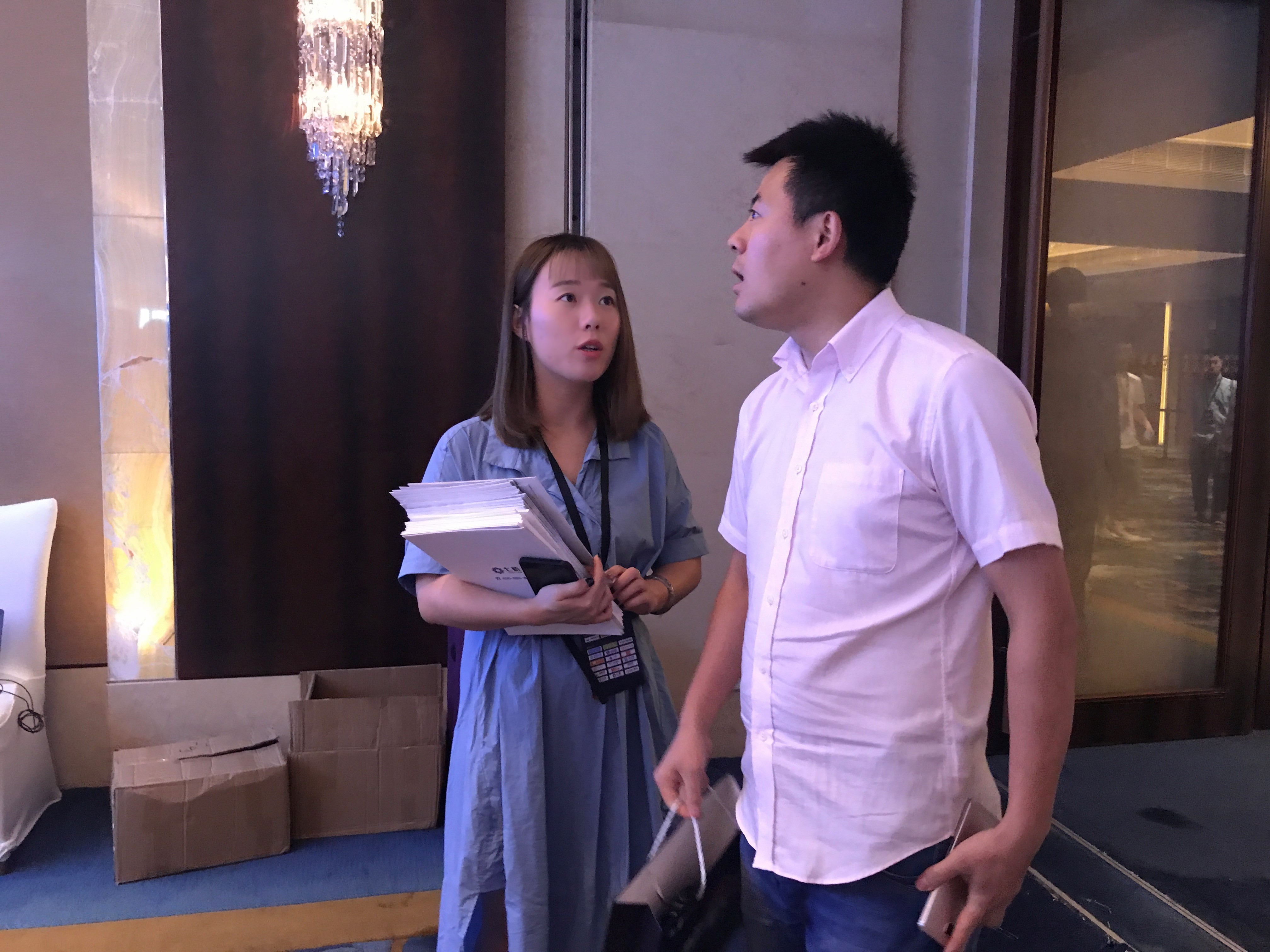 ​七桥布局费控赋能企服  黑马之姿亮相36氪新商业峰会