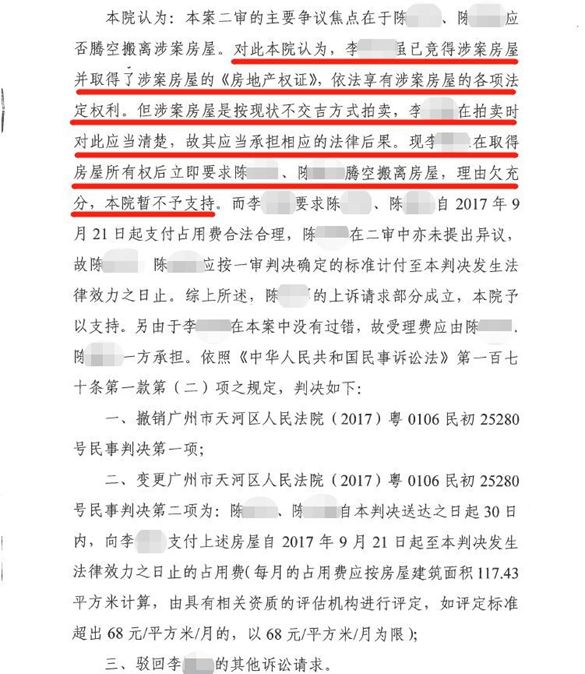 地段好，不限购，还便宜，这类房子就怕你不敢买