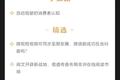 深度资讯 | 阅文开辟新战地，借道传音布局非洲在线阅读市场