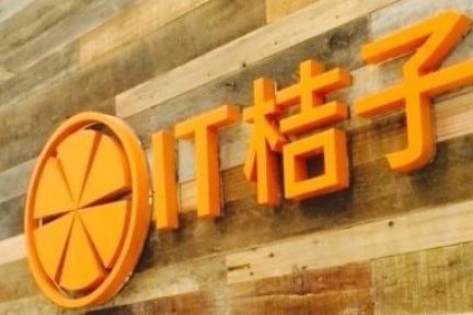 华兴资本正式控股IT桔子，华兴高管取代创始人成公司法人