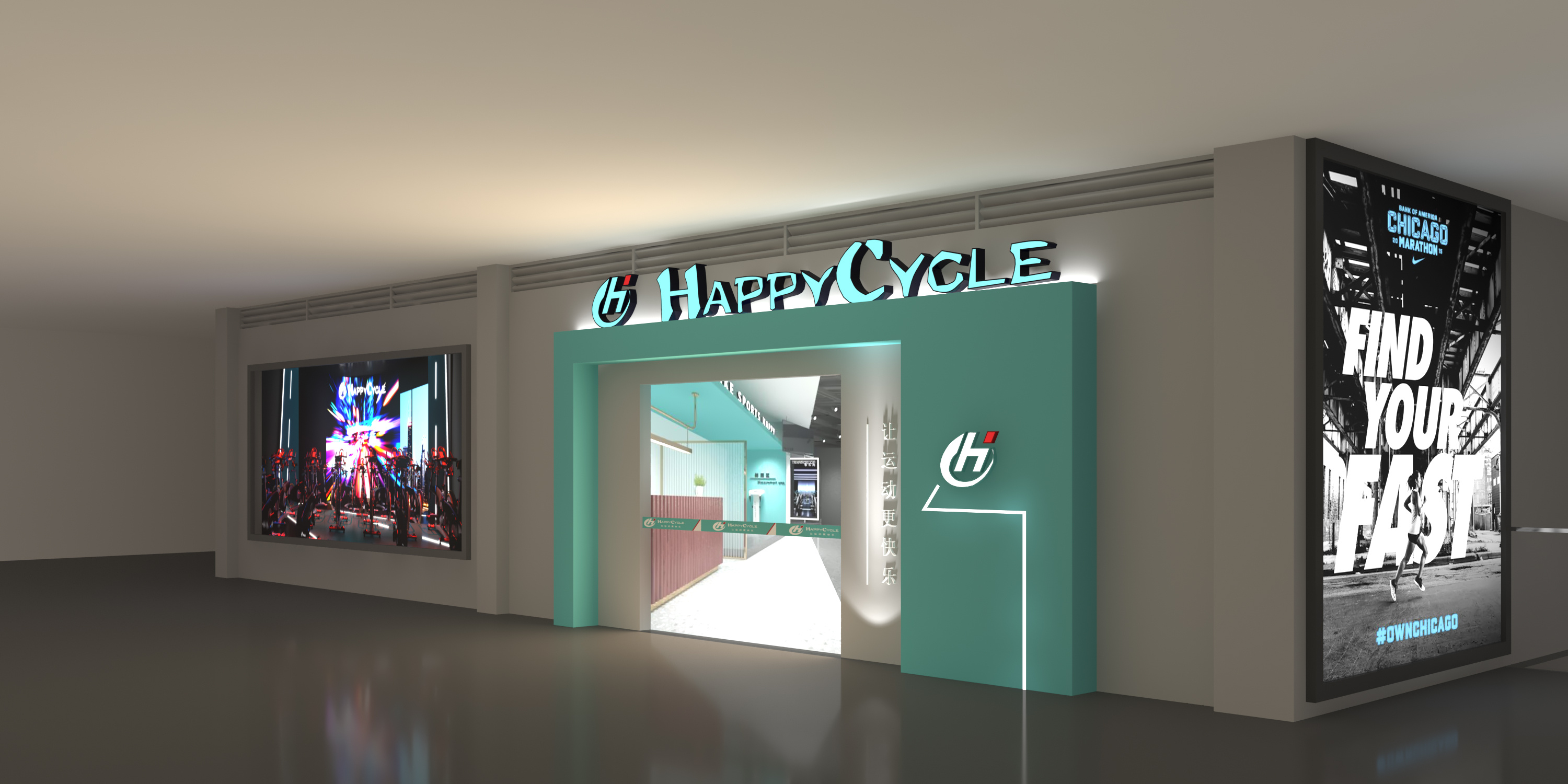 36氪首发 | 挖掘动感单车品类健身机会，「Happy Cycle」 完成磐霖资本数千万Pre-A轮融资