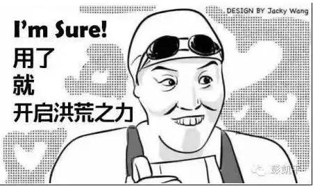 时间紧、预算少、范围随意变？腾讯高级项目经理给你支招