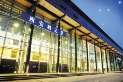 氪星晚报 |西安奔驰利之星发布声明称接受处罚；Facebook或将2020年推出加密币GlobalCoin；星巴克中国宣布架构调整