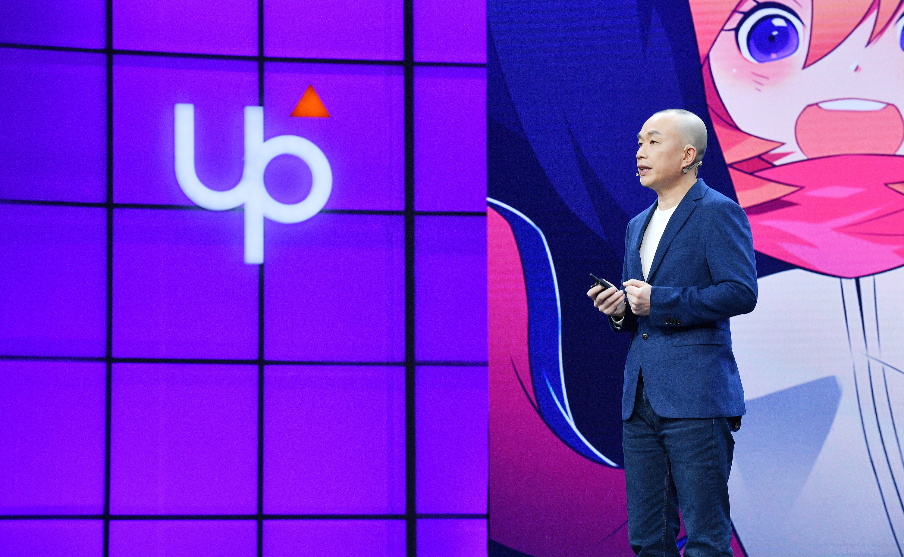 腾讯动漫UP2019：优质内容和形态升级 让更多年轻人遇见不一样的世界