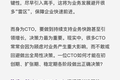 CTO从0到100三大阶段的12条攻略