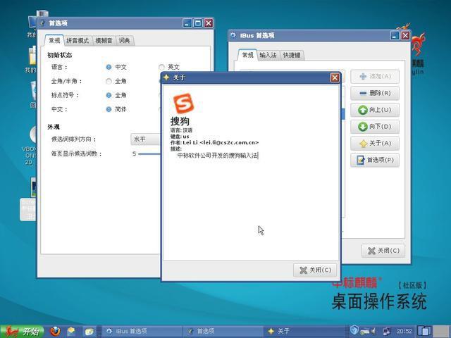 图片上传中...