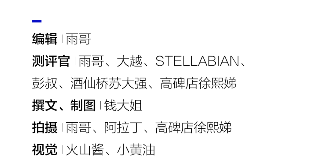 打开这辆奥迪Q3的门，我感受到了年轻人的自尊与排面