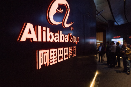 8点1氪 | 华为上半年收入增长约30%；阿里巴巴将允许美国小企业入驻Alibaba.com；字节跳动收购英国音乐AI初创公司；传WeWork有意九月上市