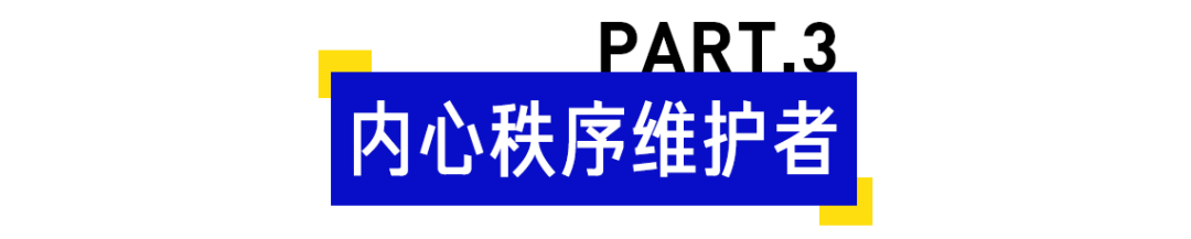打开这辆奥迪Q3的门，我感受到了年轻人的自尊与排面