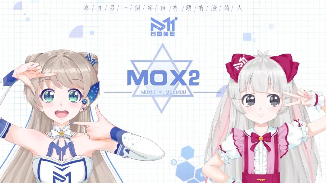 虚拟偶像各不同：初音未来身价百亿日元，国内超30项目难言成功