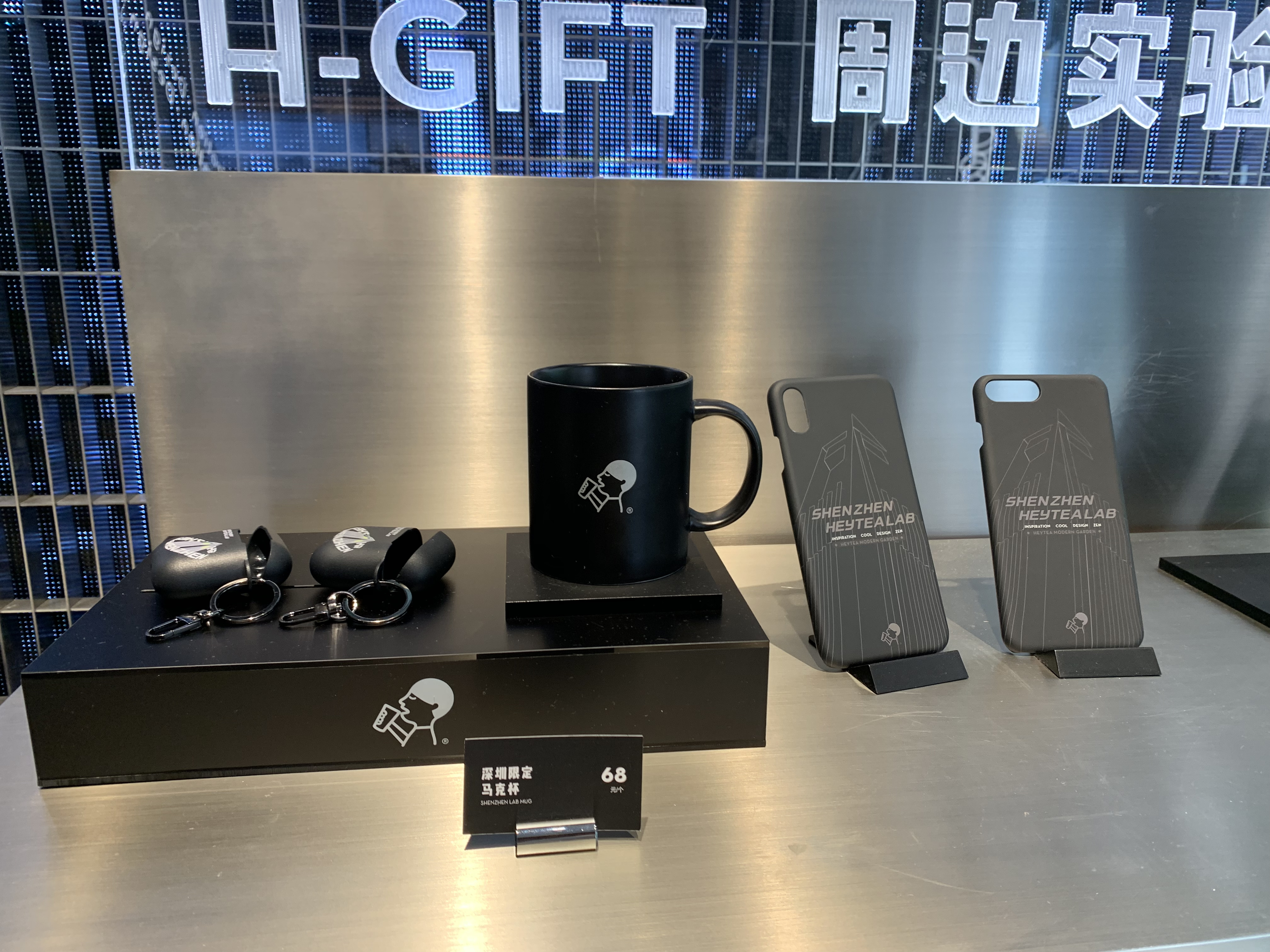 最前线 | 我们找到迄今为止最大的喜茶店，发现它也在说“第三空间”的故事