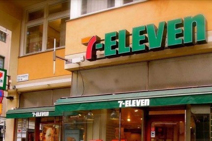 7-11兵败中国？