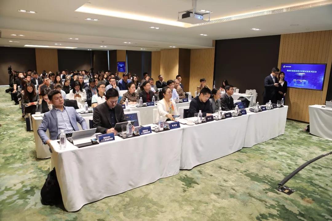 36氪正式开启「企业会员—链接服务」战略