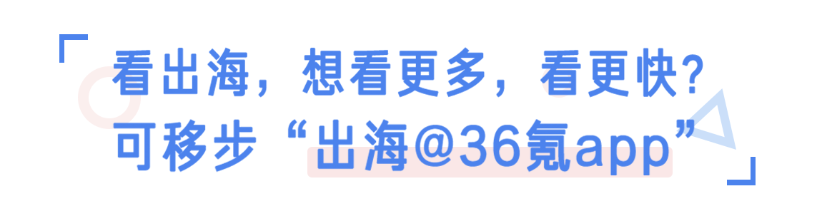 Carousell在菲律宾“闲鱼”翻身？