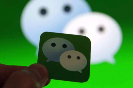 微信公号阅读来源“其它”暴增？别慌，这可能只是暂时的