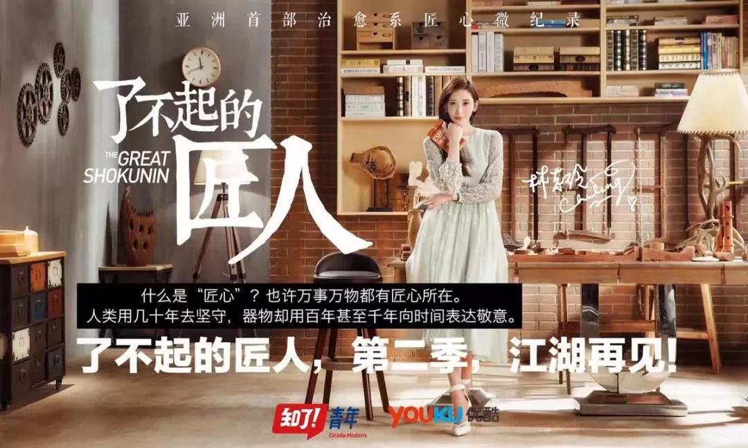 长沙，会是中国的“短视频好莱坞”吗？
