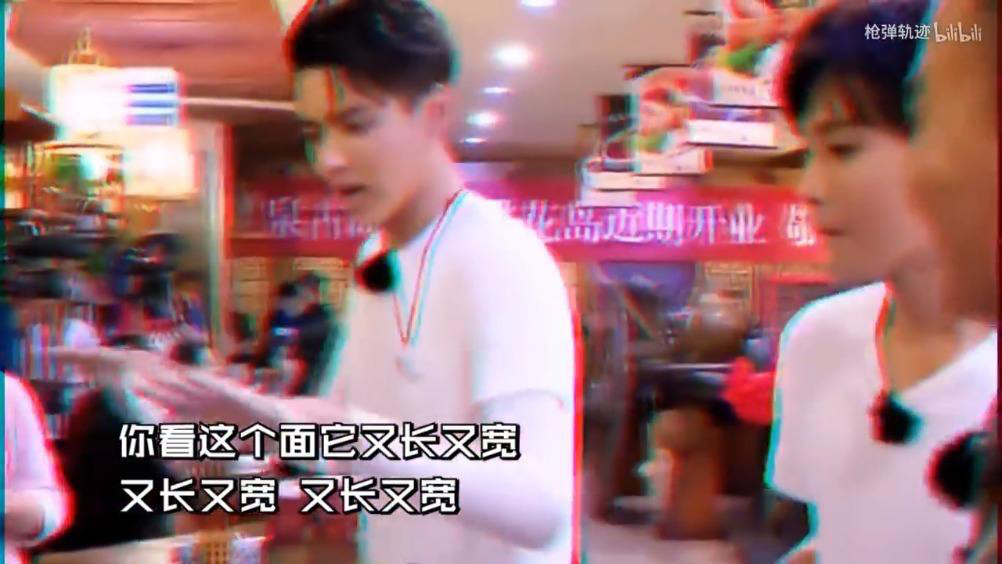 消费品新趋势，会不会是“雪碧味的江小白”？