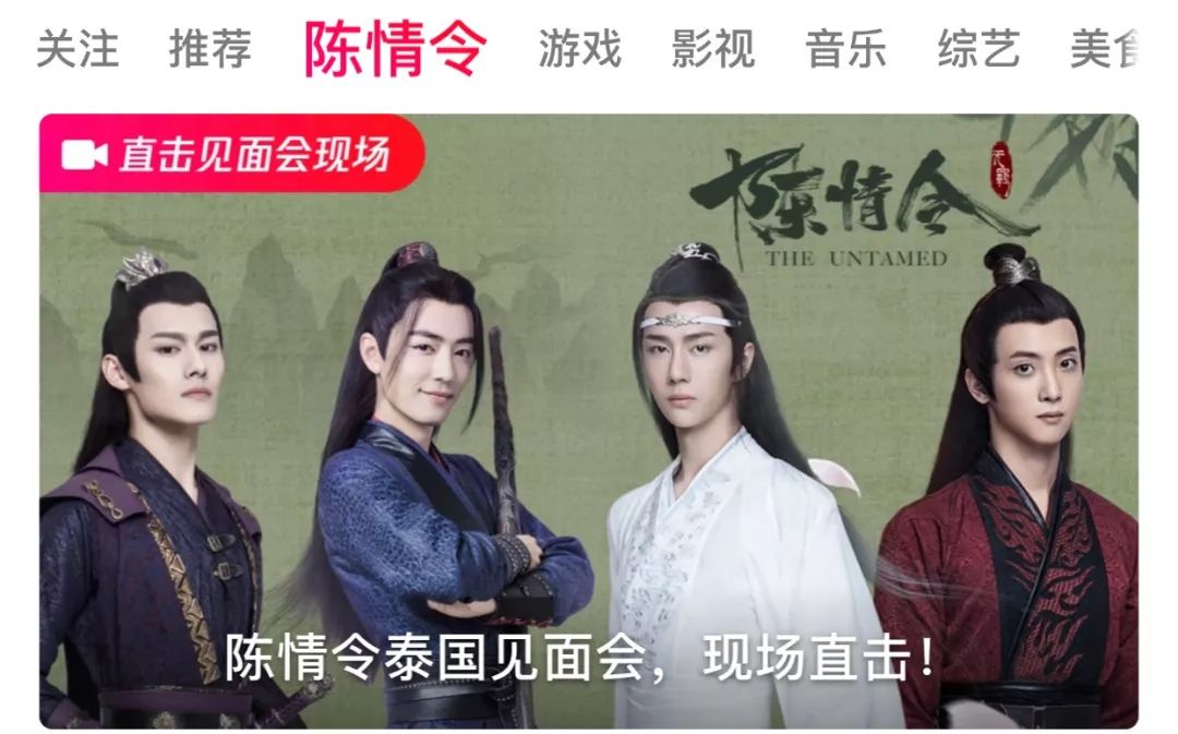 腾讯为何屡败屡战短视频红海