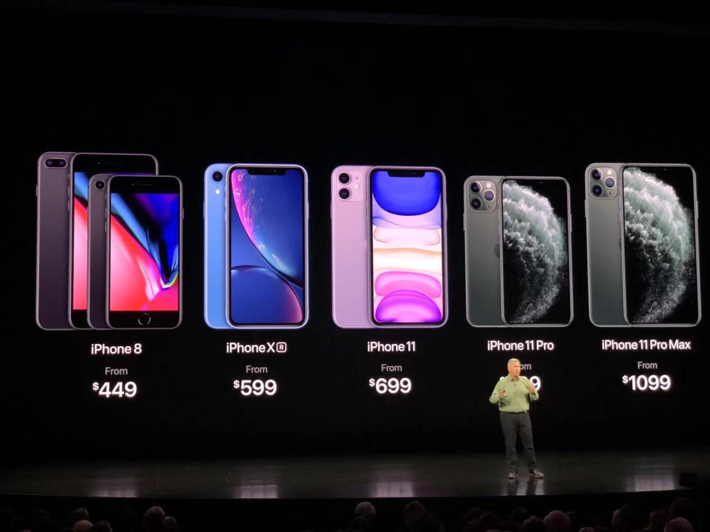 全程回顾苹果的浴霸iphone发布会36氪带你一线直击