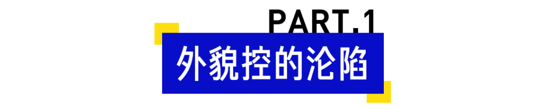 打开这辆奥迪Q3的门，我感受到了年轻人的自尊与排面