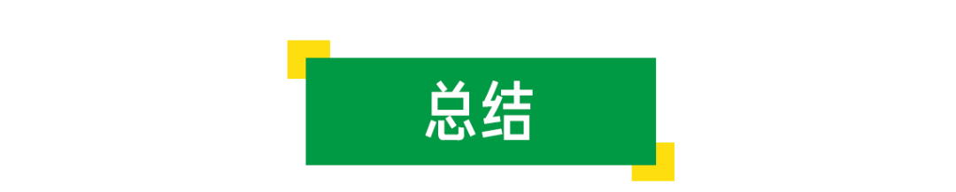 大疆第一款运动相机，值得拥有吗？