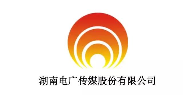 盈利2600万忽变巨亏4.64亿，“中国传媒第一股”为何被深交所连环18问？