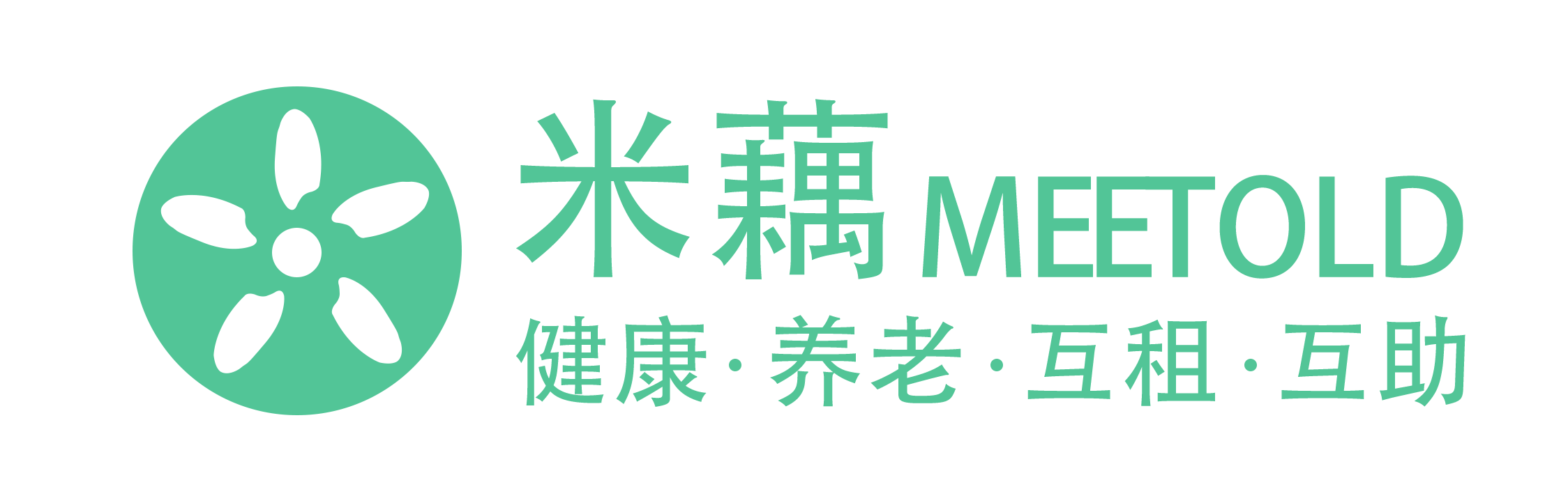 【南京眼】当你老了，躺在租来的电动按摩椅上打盹